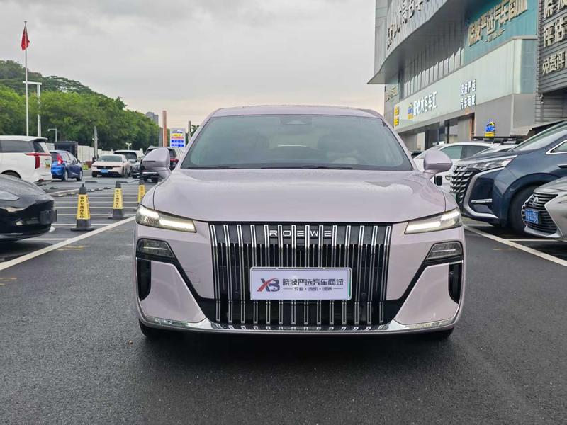 Roewe M7 DMH, 2025 — фото 2 из 11