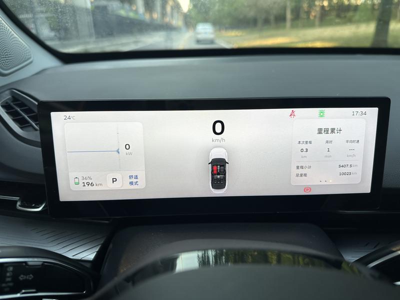 Geely Geometry G6, 2023 — фото 8 из 12