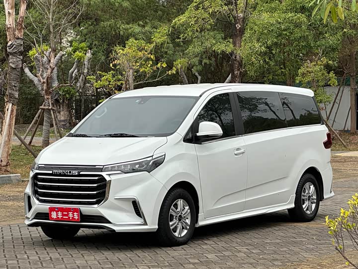 Maxus G20, 2022 — купить в Костроме под ключ