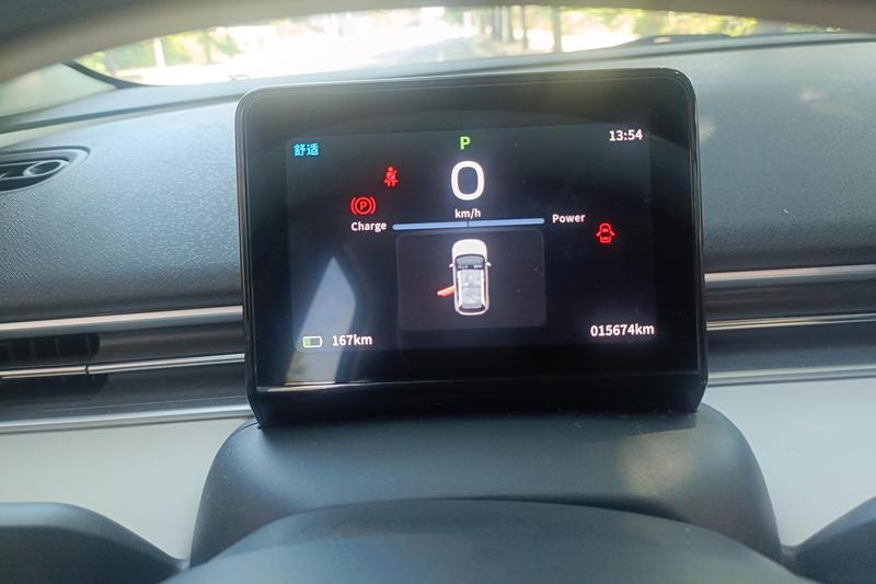 Dongfeng Yipai Nano 01, 2025 — фото 5 из 9