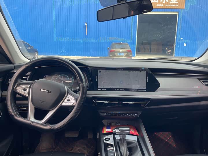 Changan Oshan X7 Plus, 2021 — фото 8 из 9