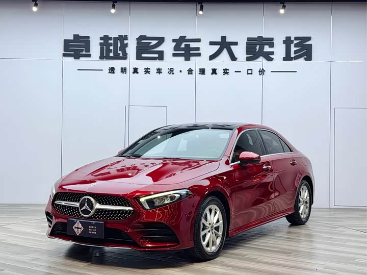 Mercedes-Benz A-Class, 2022 — купить в Перми под ключ
