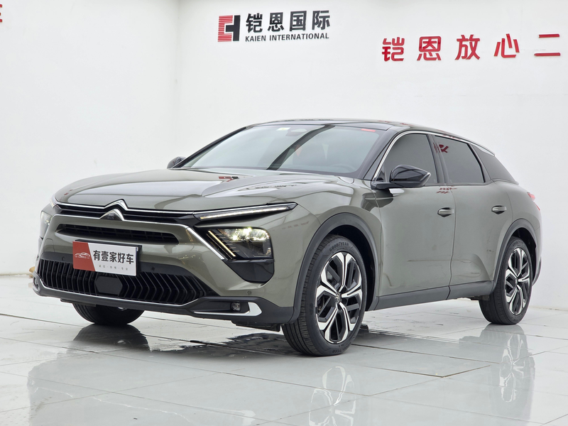 Citroen C5 X, 2021 — купить в Самаре под ключ