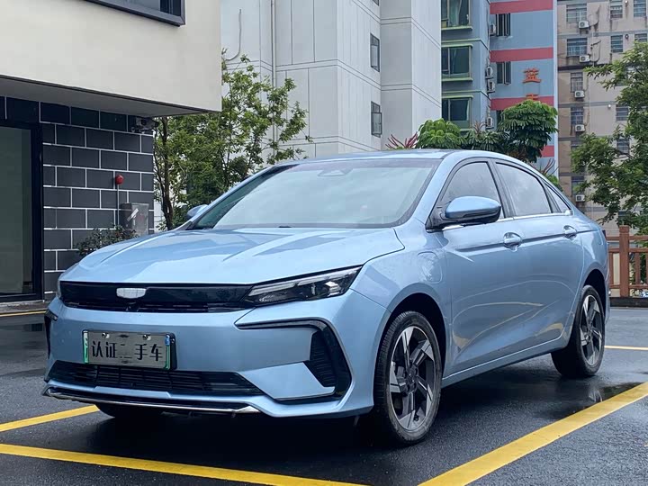 Geely Emgrand L Hi·P Hybrid, 2023 — фото 2 из 9