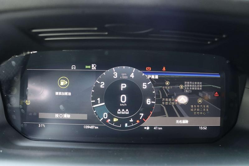 Land Rover Discovery Sport, 2023 — фото 10 из 12