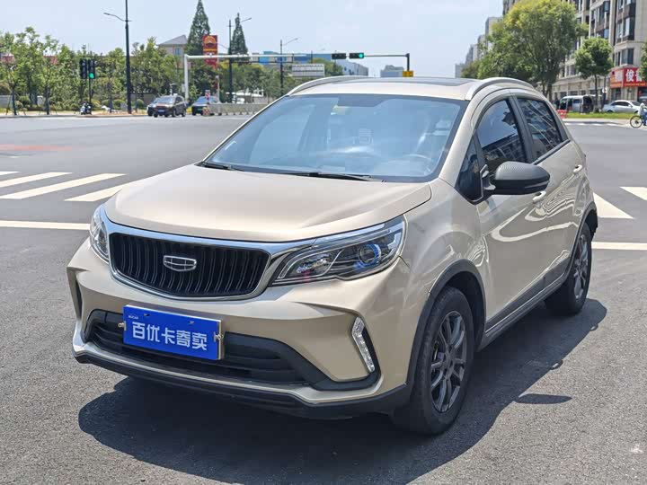 Geely Vision X3, 2021 — купить в Воронеже под ключ
