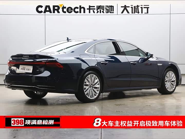 Audi A7L, 2023 — фото 8 из 9