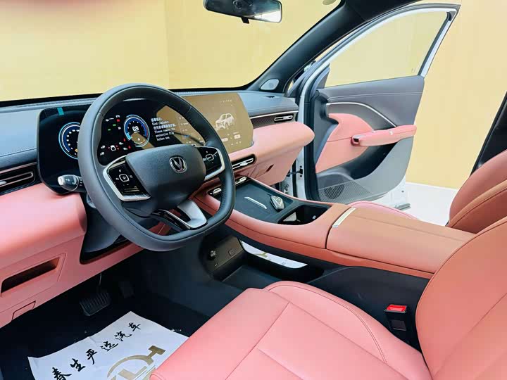 Changan CS55 Plus, 2026 — фото 7 из 9