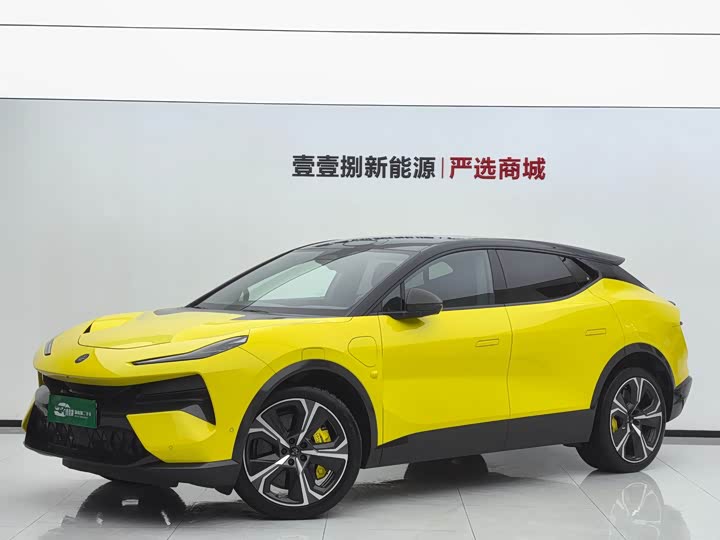Lotus Eletre, 2023 — купить в Костроме под ключ