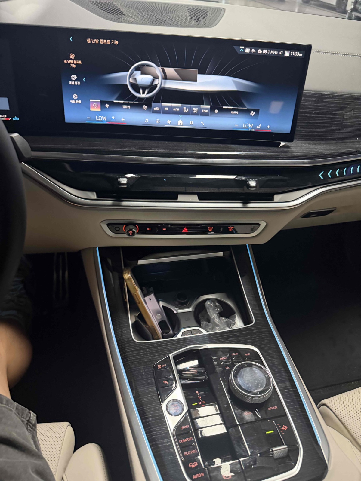 BMW X5, 2025 — фото 7 из 8