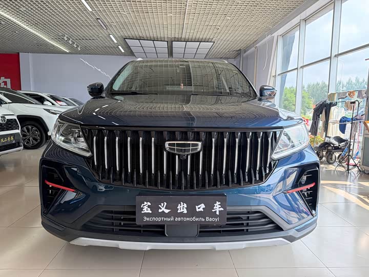 Geely Vision X6, 2022 — фото 2 из 9