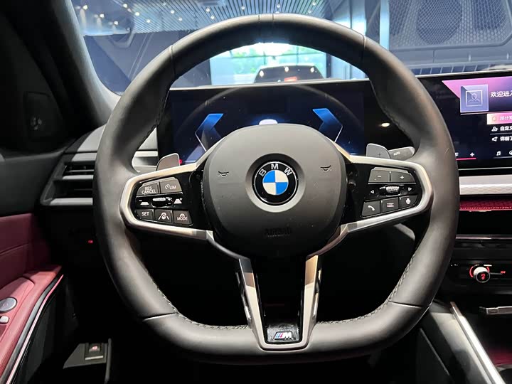 BMW 3 Series, 2025 — фото 8 из 9