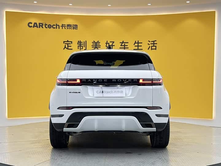 Land Rover Range Rover Evoque L, 2026 — фото 5 из 9