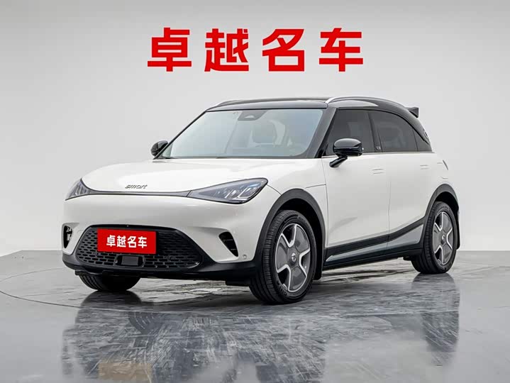 Smart #1, 2023 — купить в Саранске под ключ