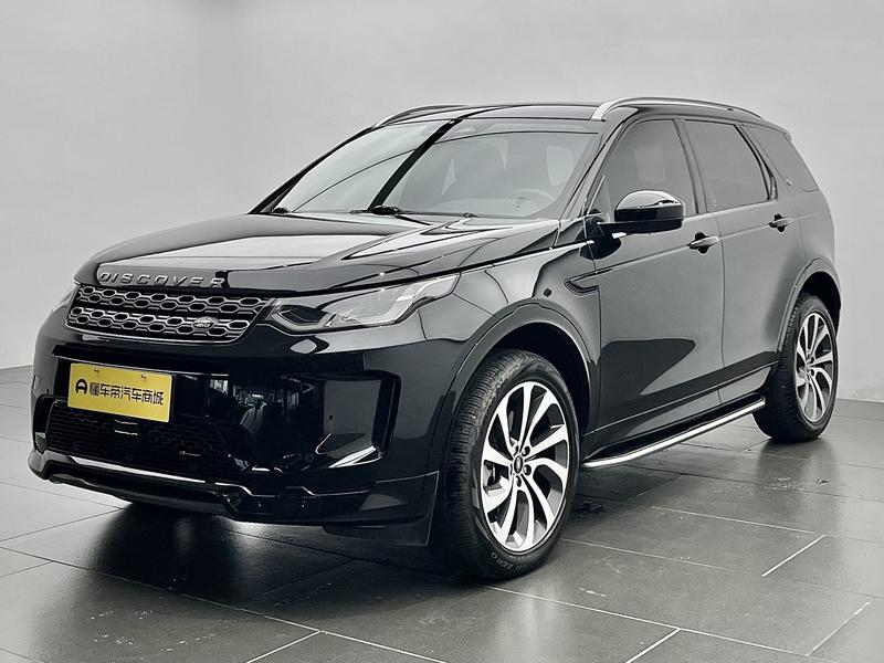 Land Rover Discovery Sport, 2023 — купить в Иванове под ключ