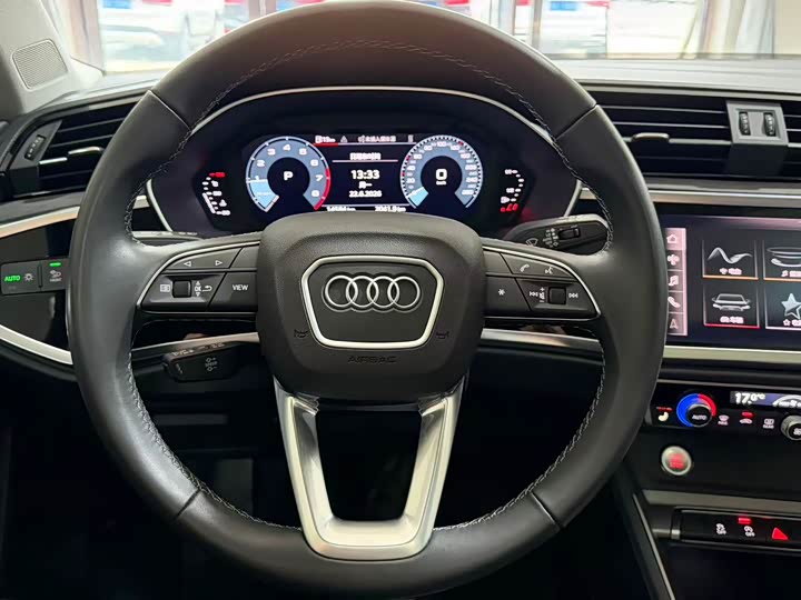 Audi Q3, 2023 — фото 7 из 9