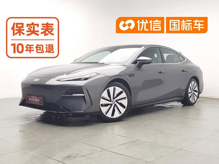Geely Galaxy E8, 2024 — купить в Рязани под ключ