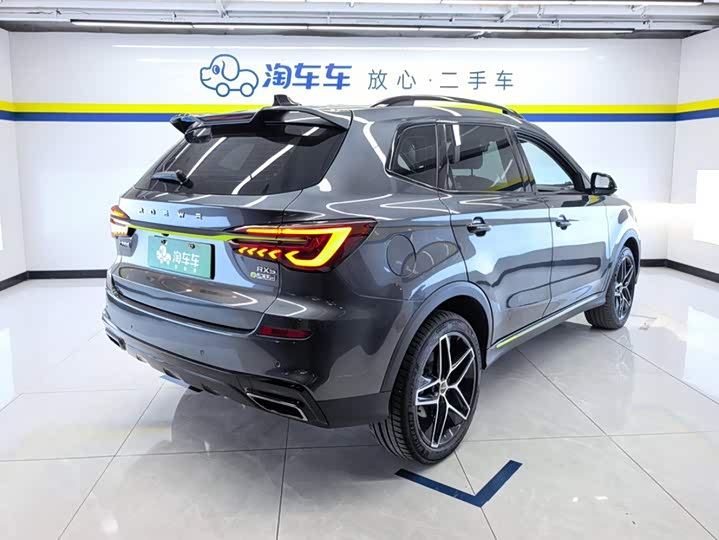 Roewe RX5 Hybrid, 2021 — фото 3 из 9