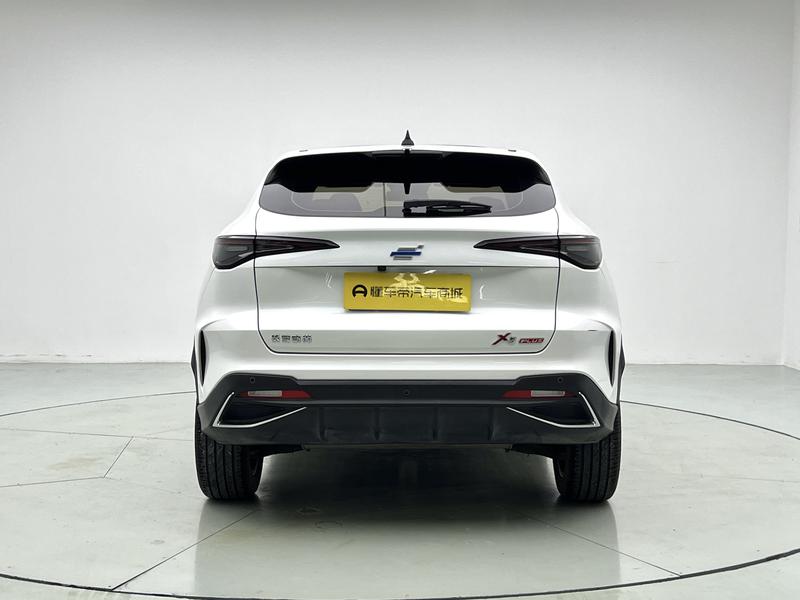 Changan Oshan X5 Plus, 2023 — фото 6 из 12