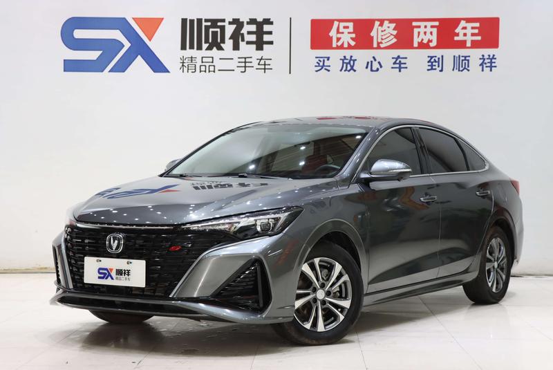 Changan Eado Plus, 2025 — купить в Твери под ключ