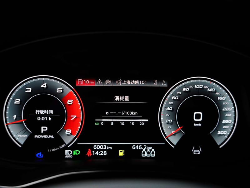 Audi SQ7, 2024 — фото 11 из 12