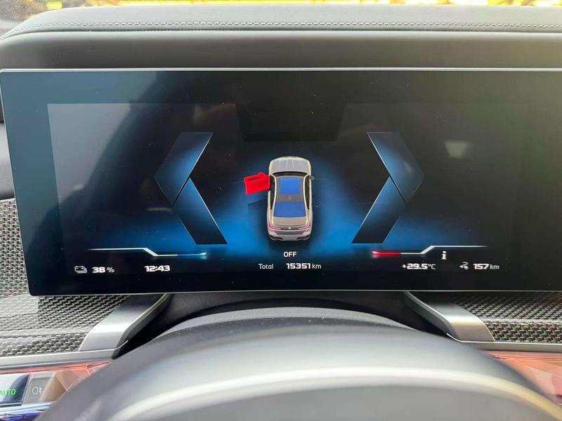 BMW i7, 2023 — фото 9 из 12