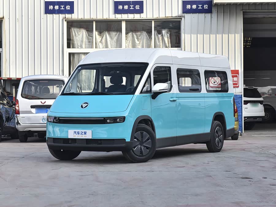 Foton View i9, 2026 — купить в Казани под ключ