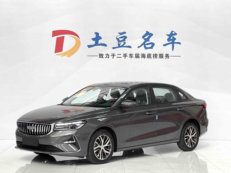 Geely Emgrand, 2025 — купить в Иванове под ключ