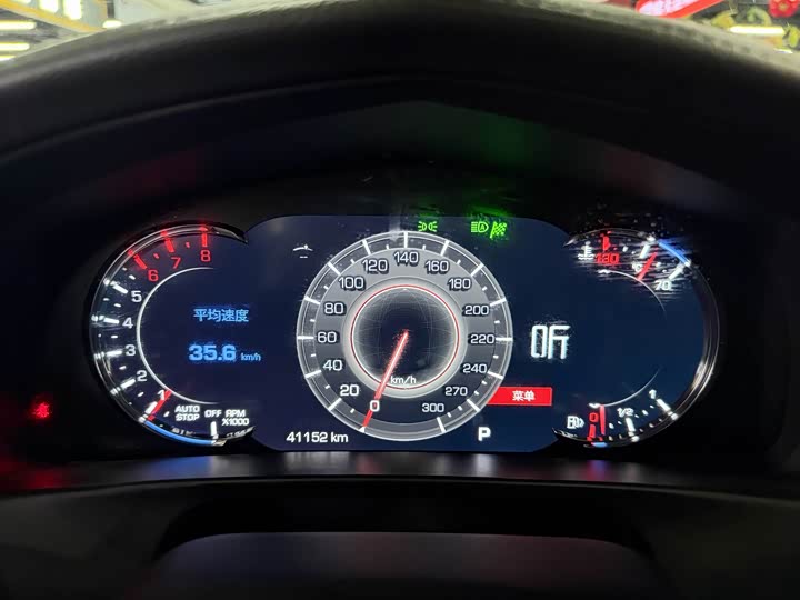 Cadillac CT6, 2022 — фото 9 из 9