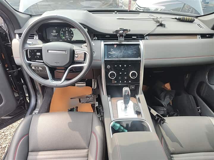 Land Rover Discovery Sport Hybrid, 2022 — фото 6 из 9