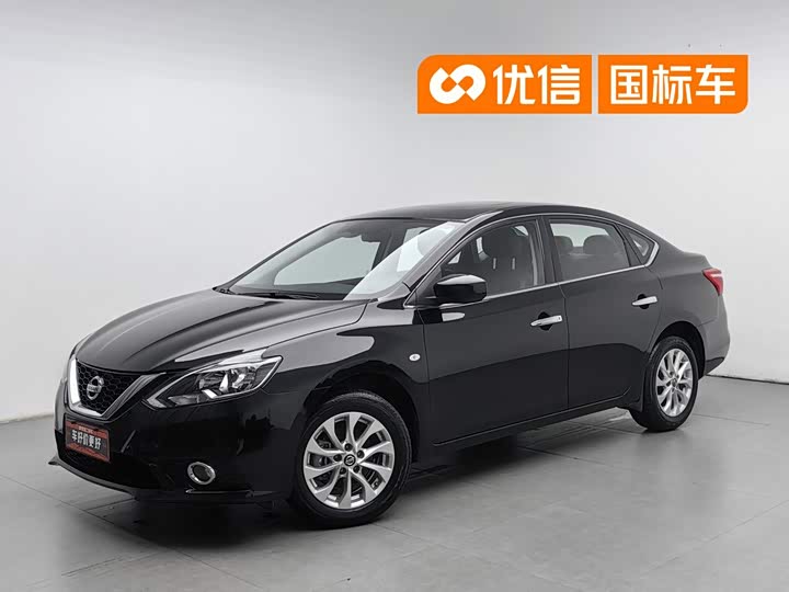 Nissan Sylphy, 2023 — купить в Самаре под ключ