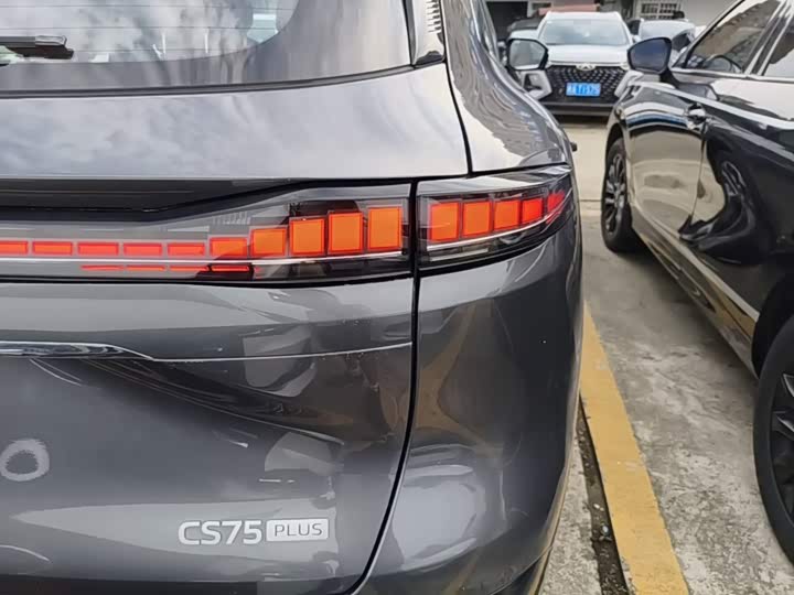 Changan CS75 Plus, 2024 — фото 8 из 9