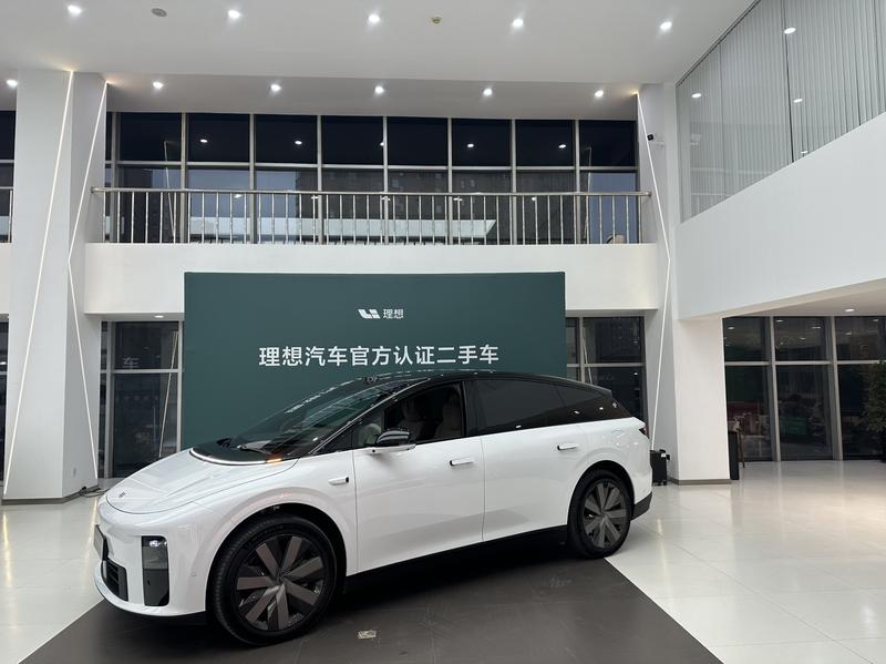 LiXiang i6, 2025 — купить в Тольятти под ключ