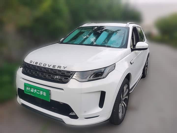 Land Rover Discovery Sport Hybrid, 2022 — купить в Рязани под ключ