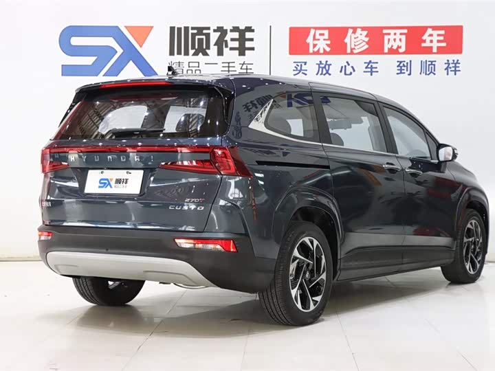Hyundai Custo, 2024 — фото 5 из 9