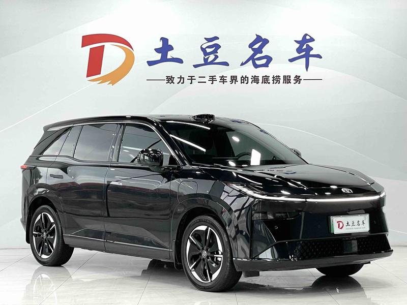 Toyota bZ3X, 2025 — фото 3 из 12