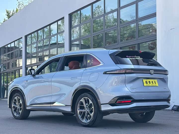 Changan CS75 Plus, 2024 — фото 7 из 9
