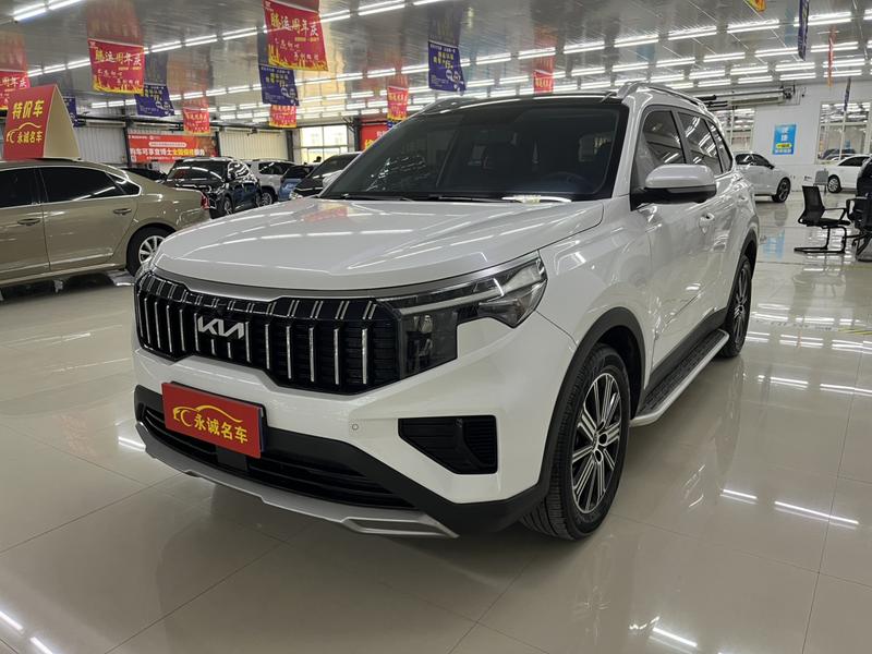 Kia Sportage GT-line, 2023 — купить в Иванове под ключ