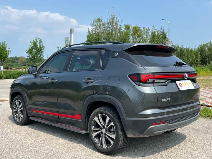 Changan CS35 Plus, 2023 — фото 4 из 9