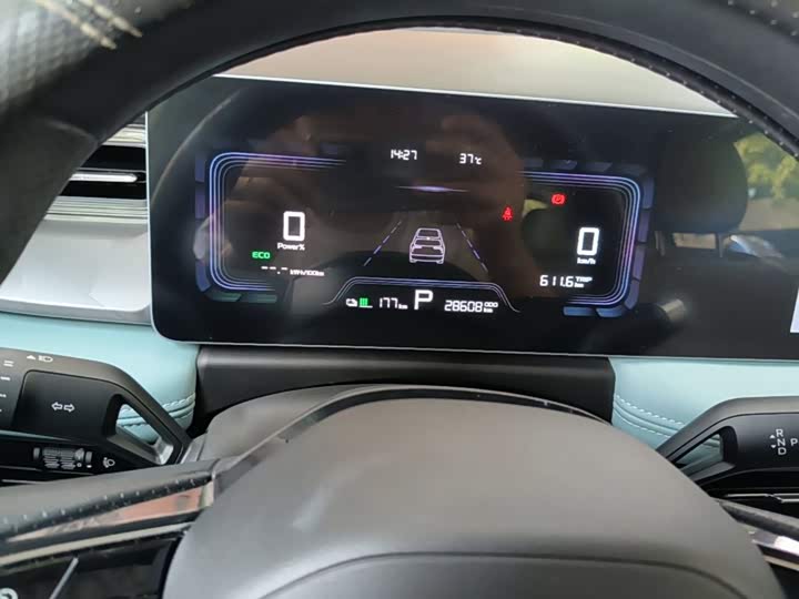 Geely Geometry E Firefly, 2024 — фото 8 из 9