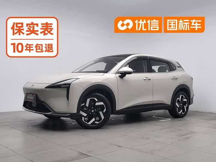 Baojun Yunhai, 2025 — купить в Саратове под ключ
