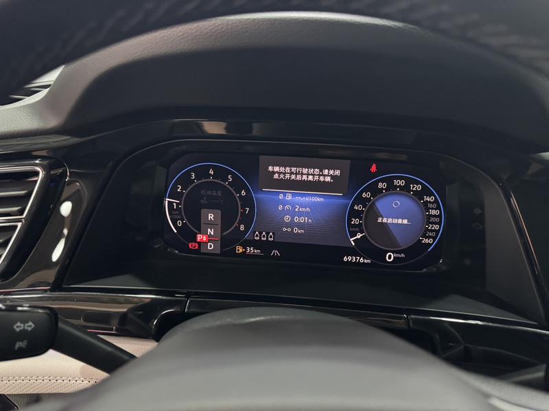 Volkswagen Teramont Pro, 2021 — фото 11 из 12