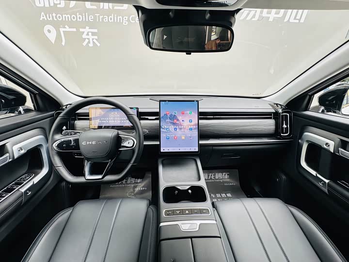 Chery Tiggo 7 C-DM, 2026 — фото 6 из 9