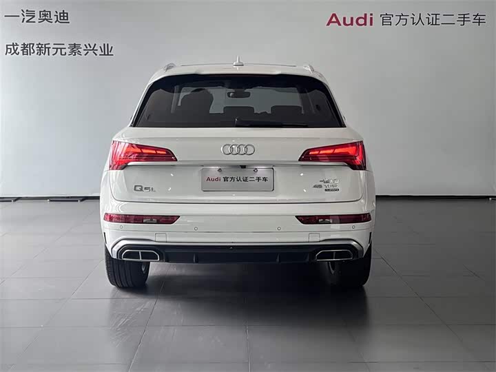 Audi Q5L, 2023 — фото 5 из 9