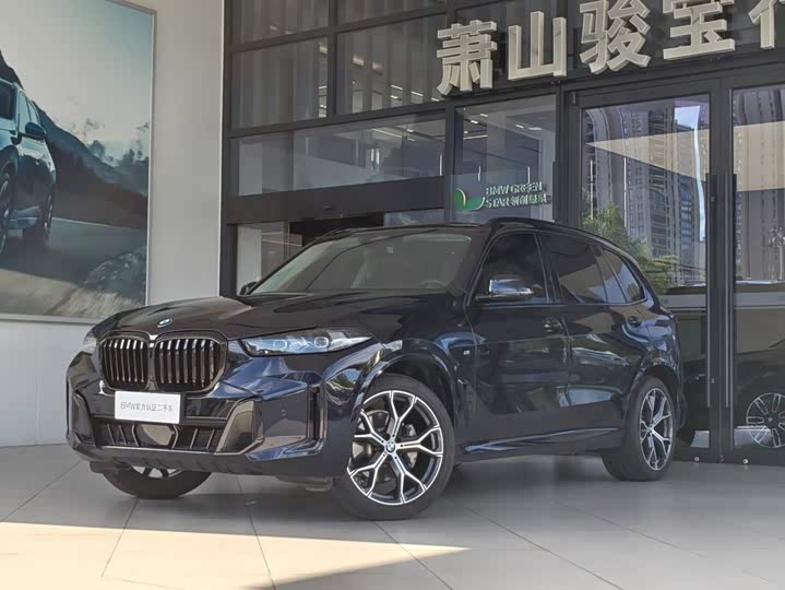 BMW X5, 2025 — купить в Саранске под ключ