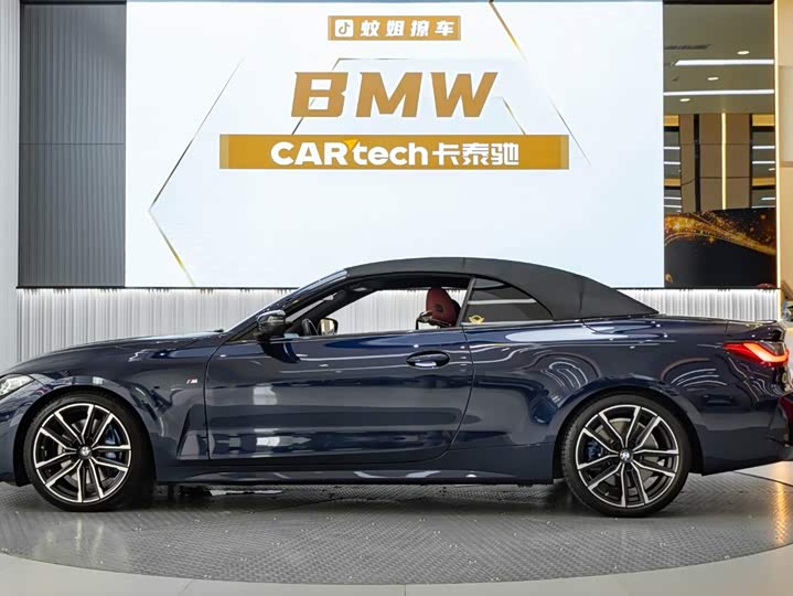 BMW 4 Series, 2022 — фото 3 из 9