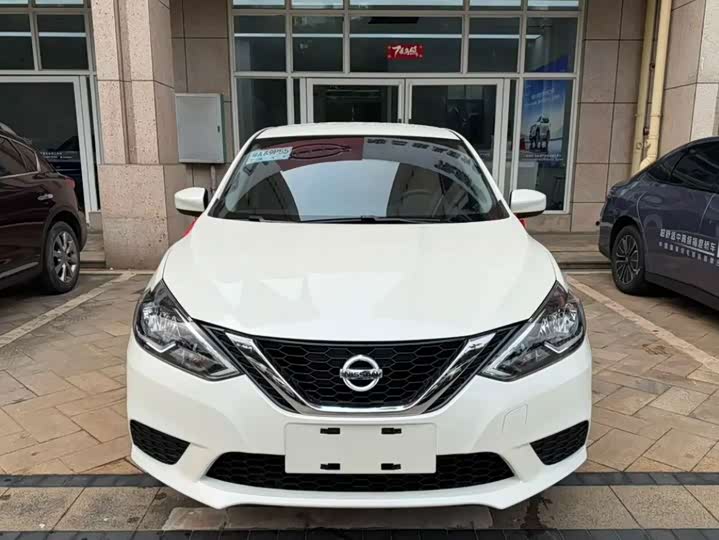 Nissan Sylphy, 2025 — фото 2 из 7