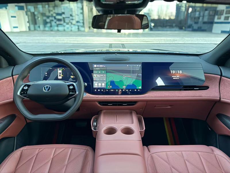 Changan CS75 Plus, 2025 — фото 8 из 12