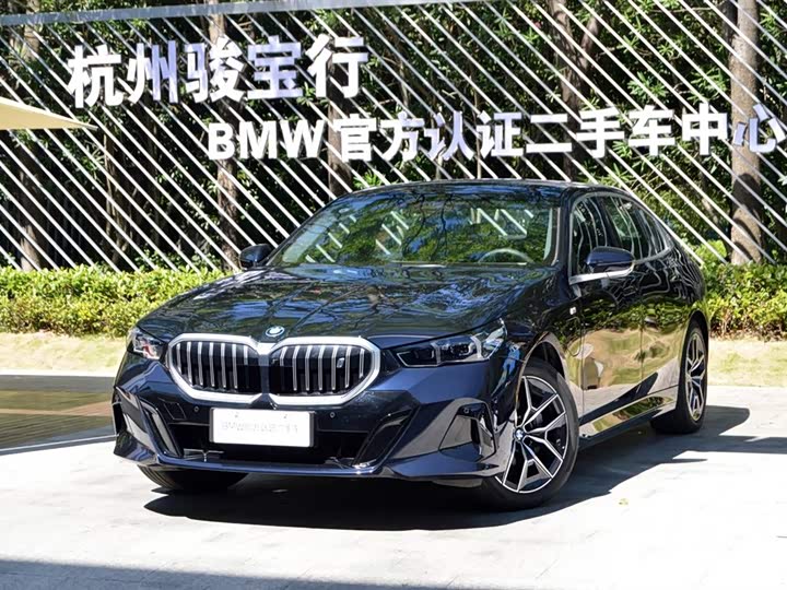 BMW i5, 2025 — купить в Саранске под ключ