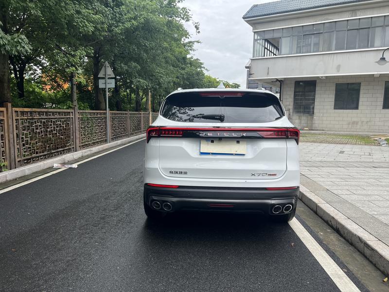 Jetour X70 Plus, 2024 — фото 6 из 12